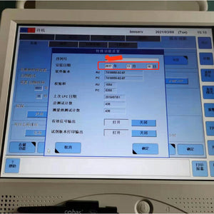 Laboratory Instrument Refurbished Medical Device Chemical Immune Roche Cobas E411 Immunoassay Analyzer